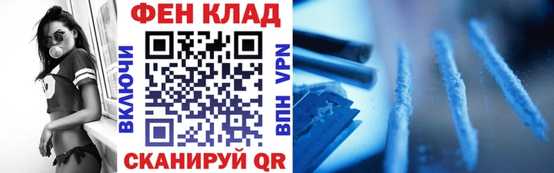 Купить закладки  Могоча  АМФЕТАМИН 97% 