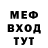 Alfa_PVP Соль Kamar's world