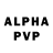 Alfa_PVP Соль GamezForFunz