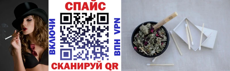 БУТИРАТ оксибутират  Купить закладки  Могоча 