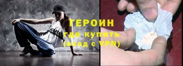 скорость Верхнеуральск