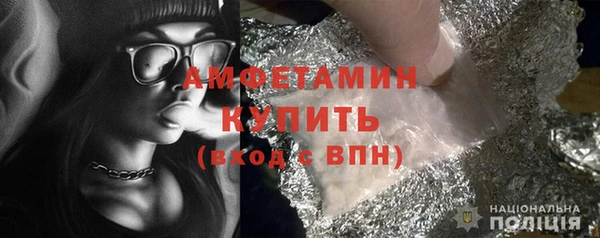 кокаин перу Верея