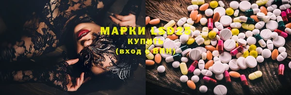 кокаин перу Верея