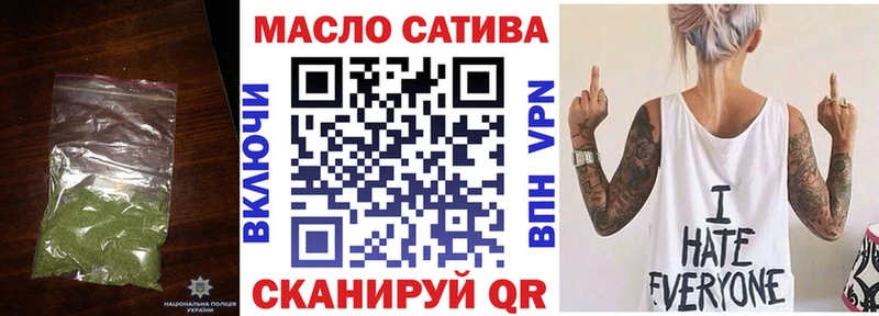 Купить где  Могоча  ТГК Wax 